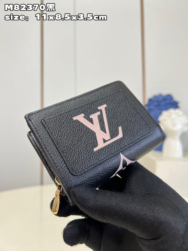 LO - LV Bags - 15488