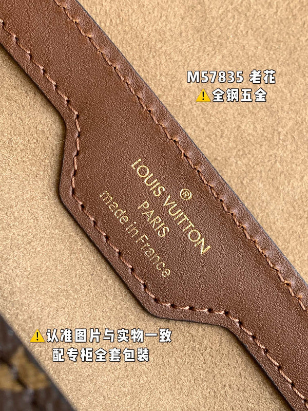 LO - LV Bags - 15954