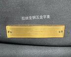 LO - LV Bags - 16189