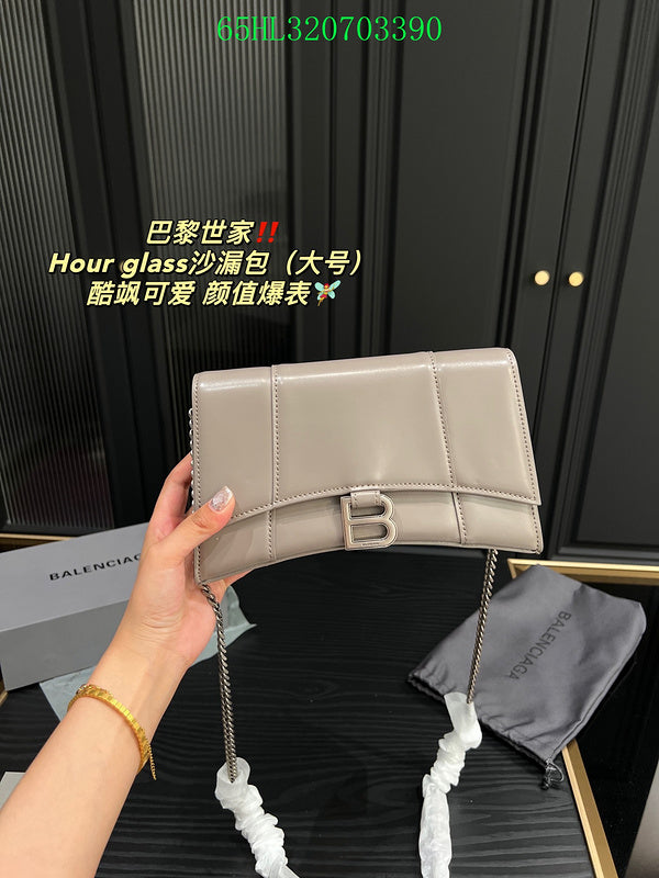 LO - BGA Bags - 1735