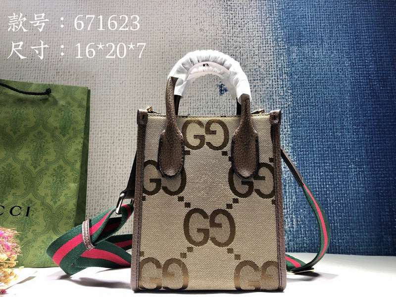 LO - GCC Bags - 1865