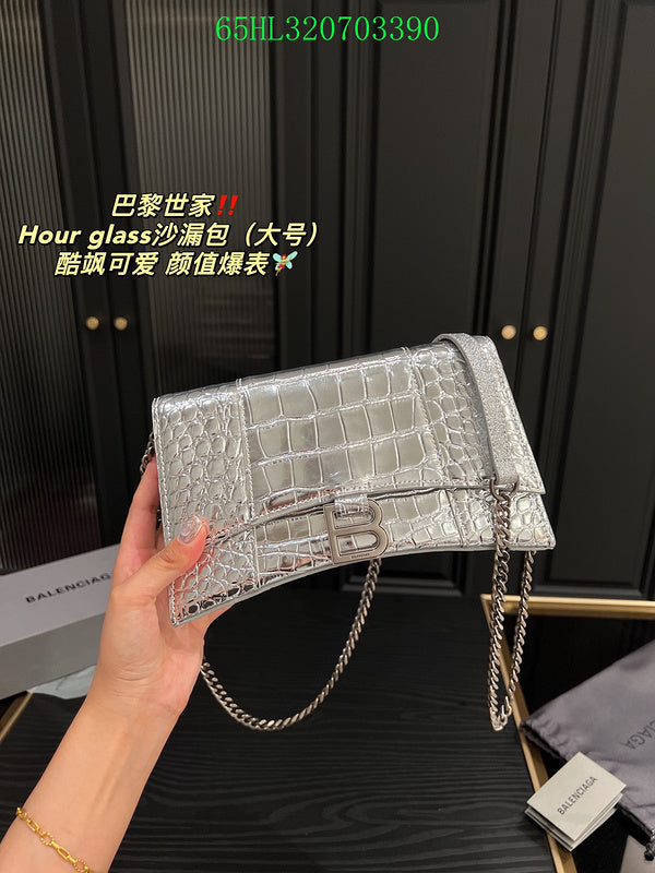 LO - BGA Bags - 1735