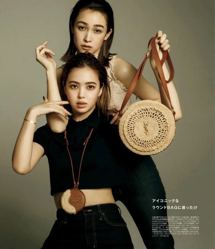 BB - YSL Bag - 3621