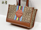LO - CCH Bags - 467