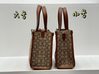 LO - CCH Bags - 467