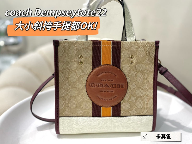 LO - CCH Bags - 083