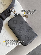LO - LV Bags - 16452