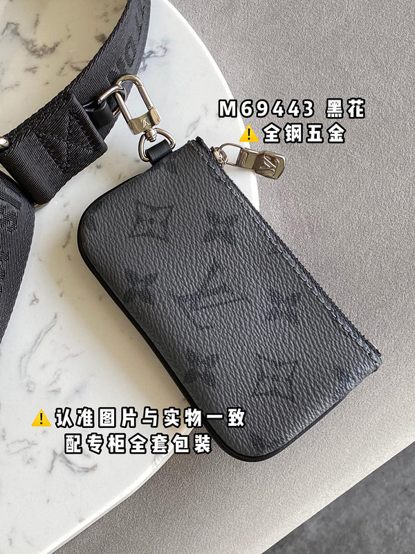 LO - LV Bags - 16452