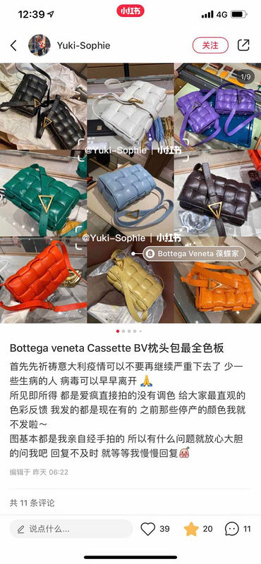B-VENETA STYLISH HANBAGS FOR WOMEN - 295
