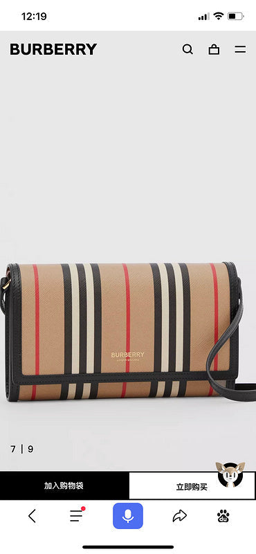 B-Berry Bags - Women Love Luxury Bags - 767