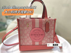 LO - CCH Bags - 085