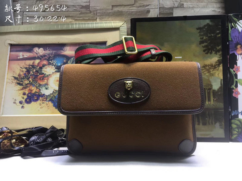 LO - GCC Bags - 2314