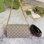 LO - GCC Bags - 2007