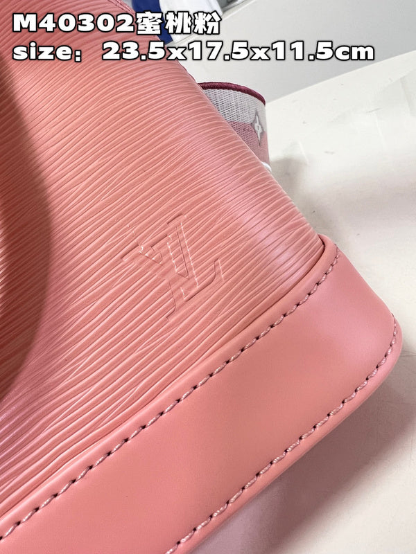 LO - LV Bags - 15607
