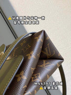 LO - LV Bags - 16604