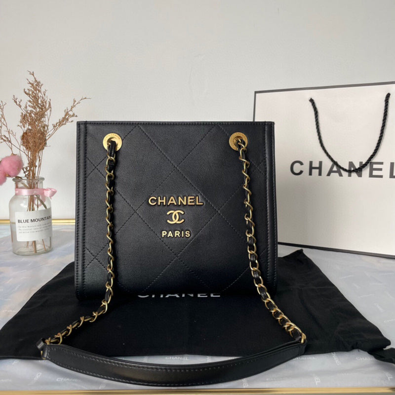 LO - CHL Bags - 2558