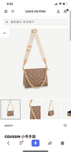 LO - LV Bags - 15801