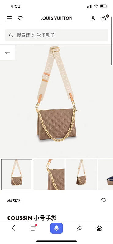 LO - LV Bags - 15801