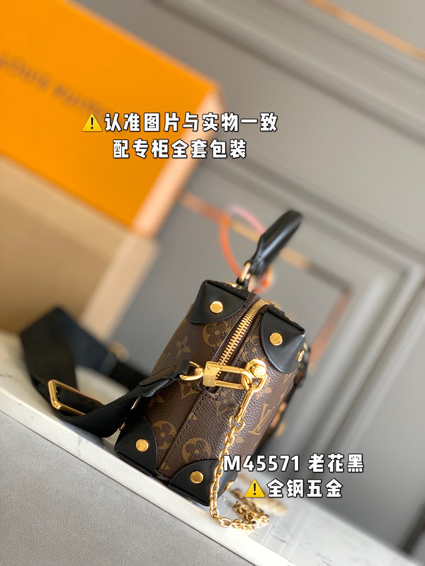 LO - LV Bags - 16827