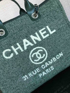 LO - CHL Bags - 3549