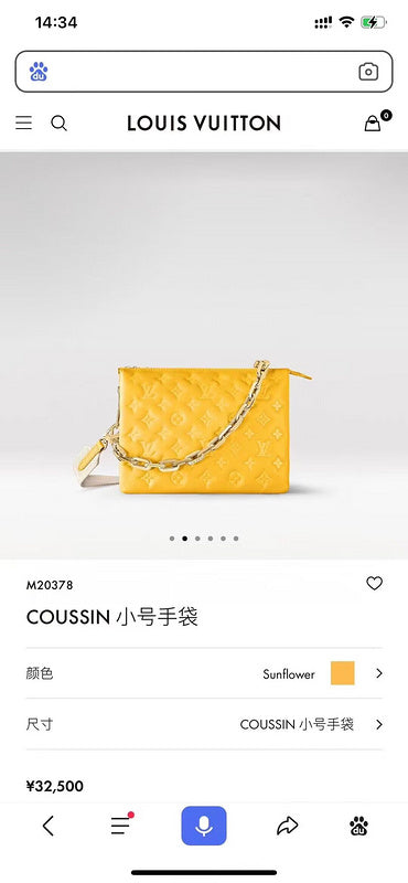 LO - LV Bags - 15803