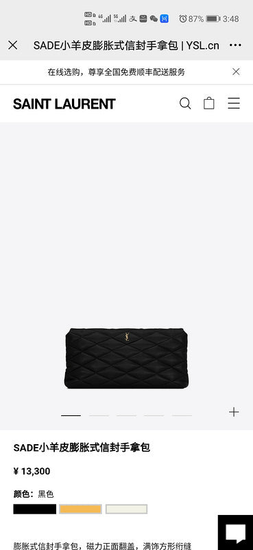 BB - YSL Bag - 3707
