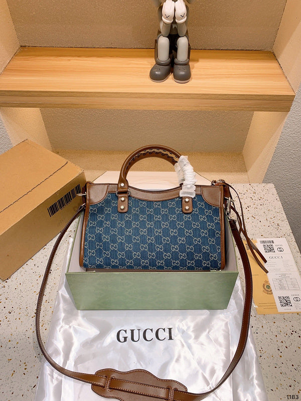 LO - BGA Bags - 1532