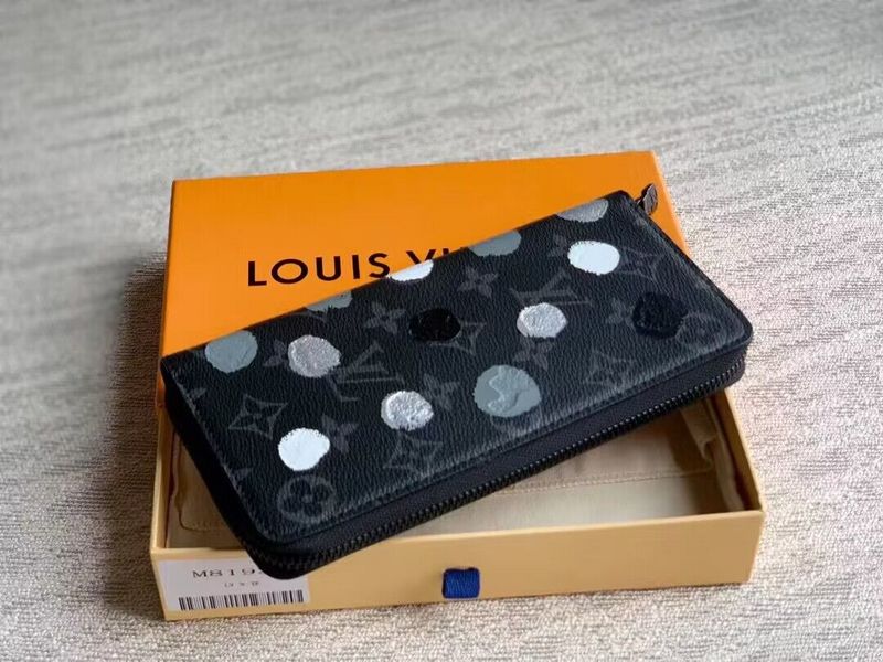 LO - LV Bags - 15752