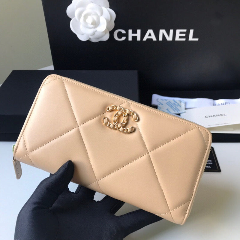 LO - CHL Bags - 3714