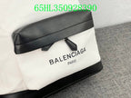 LO - BGA Bags - 2053