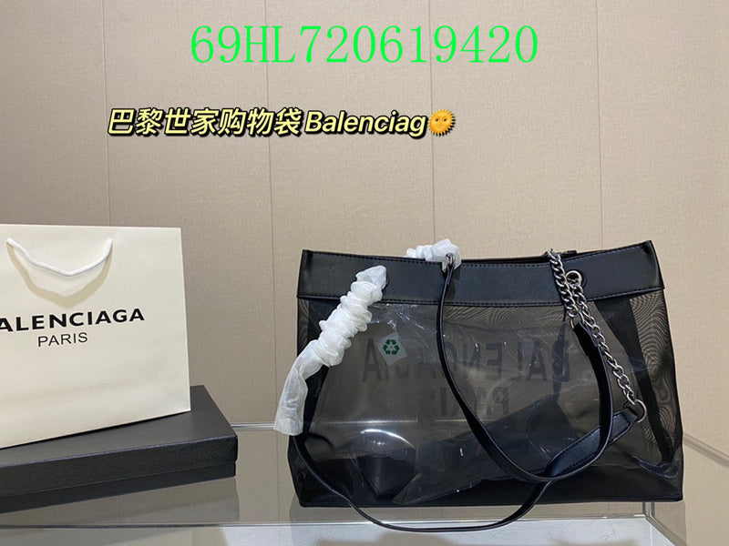 LO - BGA Bags - 1745