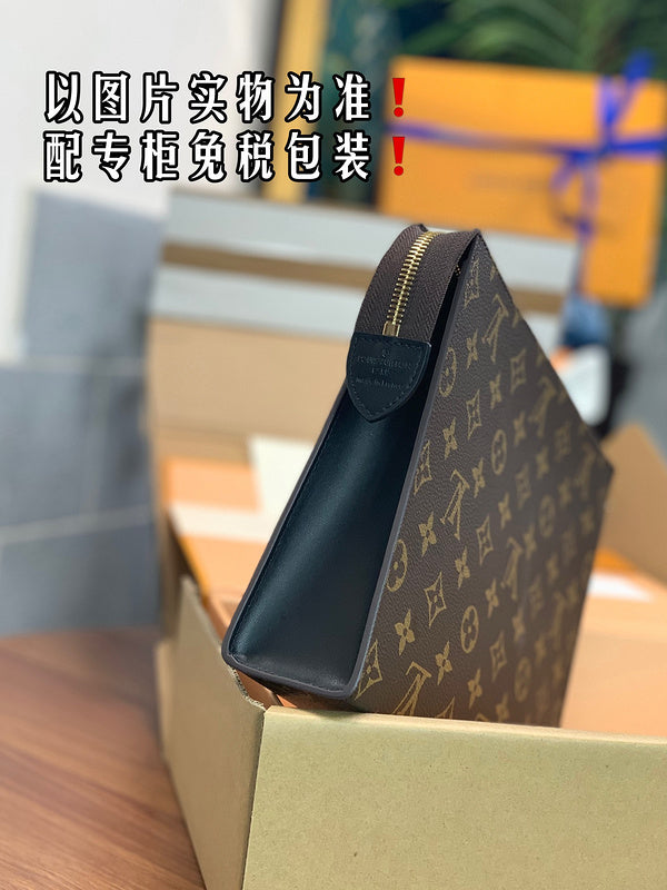 LO - LV Bags - 16661