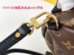 LO - LV Bags - 16232