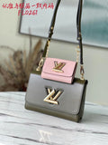 LO - LV Bags - 16652