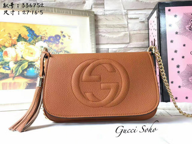 LO - GCC Bags - 2247