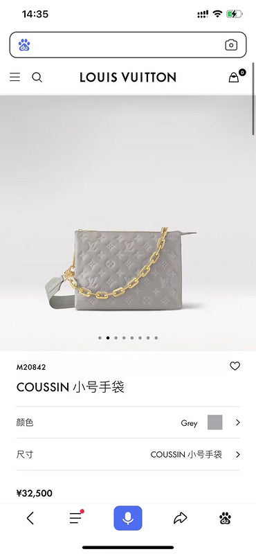 LO - LV Bags - 15804