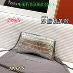 LO - BGA Bags - 2494