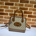 LO - GCC Bags - 2937