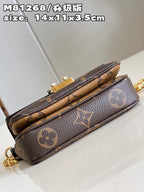 LO - LV Bags - 15825