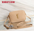 Lusso Official - LUXURY YSL BAGS - 1955