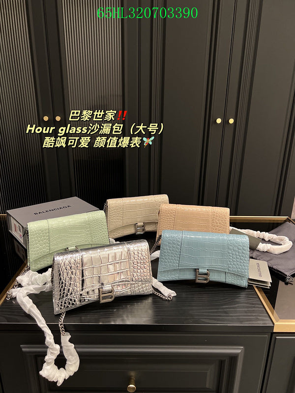 LO - BGA Bags - 1735