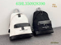 LO - BGA Bags - 2053