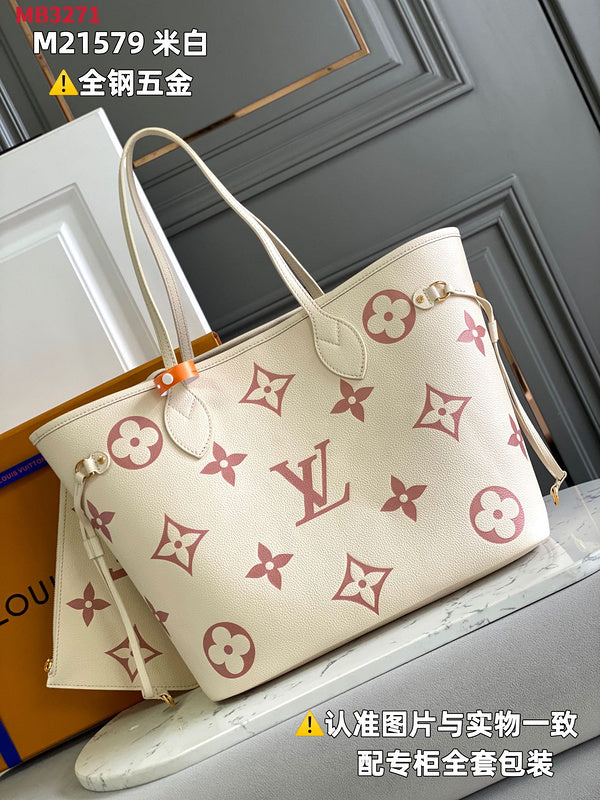 LO - LV Bags - 15417
