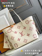 LO - LV Bags - 15417