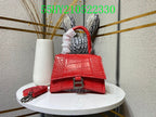 LO - BGA Bags - 2513