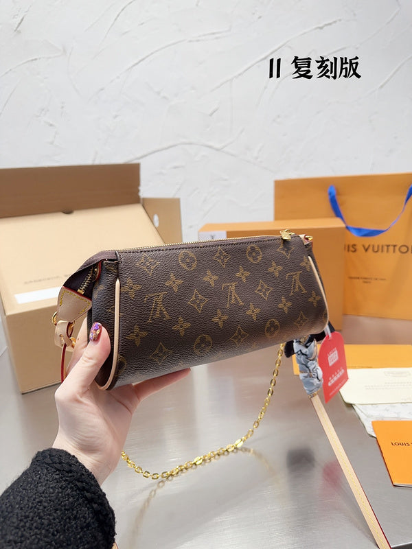 LO - LV Bags - 15131
