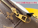 LO - LV Bags - 16232