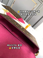 LO - LV Bags - 15418
