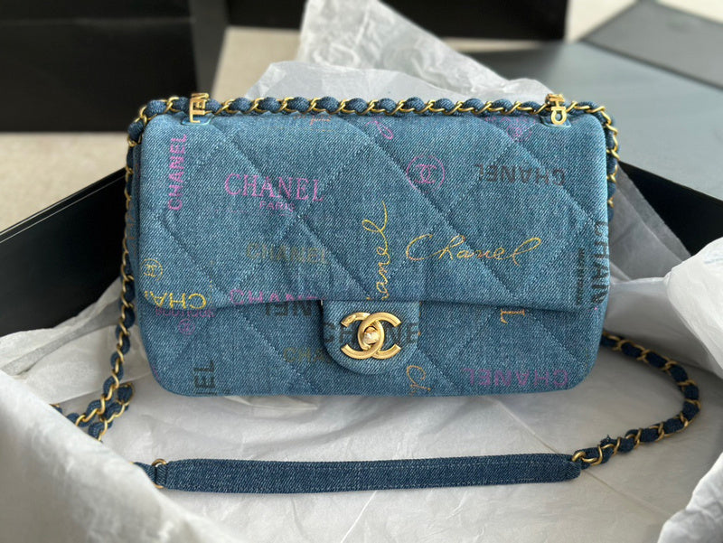 Lusso Official -  CHL BAGS  - 075