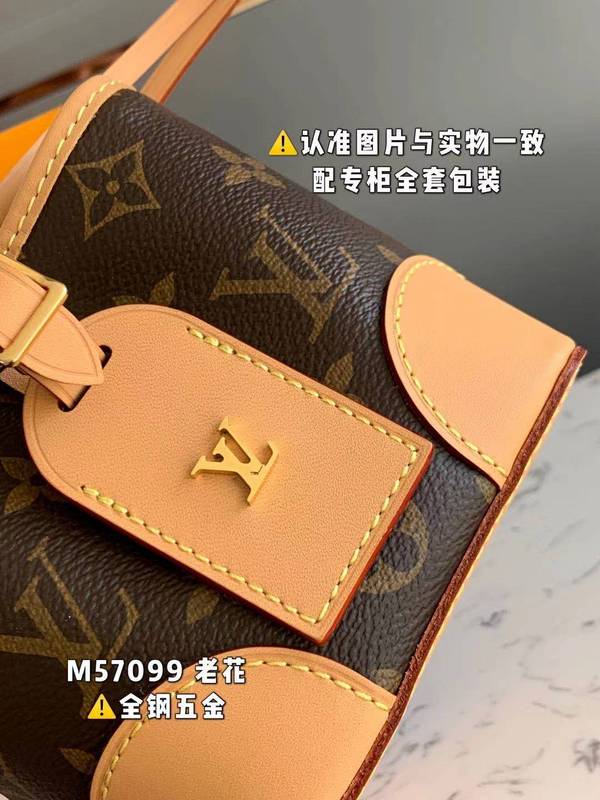 LO - LV Bags - 15956